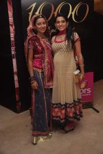 Pratyusha Banerjee, Smita Bansal at Balika Vadhu 1000 episode bash in Mumbai on 14th May 2012 (49).JPG